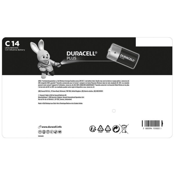 Duracell Plus Power b029224788de0be98a5f1425a3d18f61