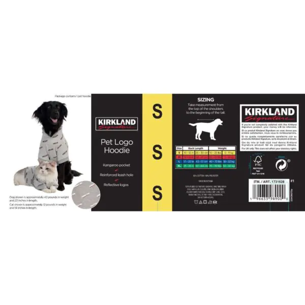 Kirkland Signature Pet Logo Hoodie in 2 Colours and 4 Sizes - Image 7