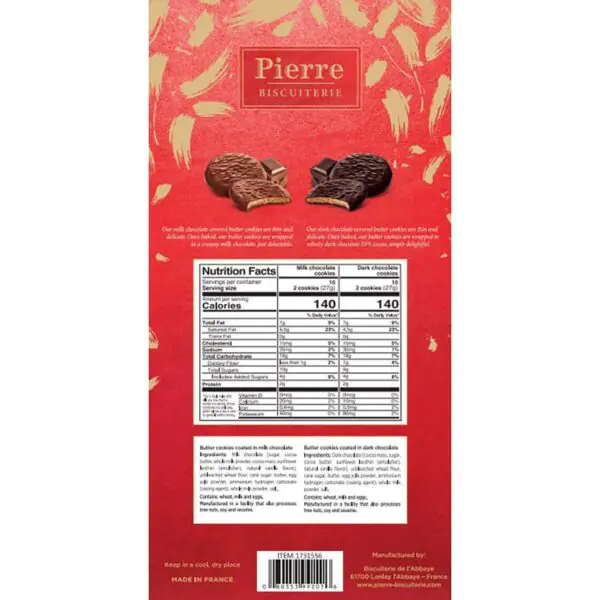 Pierre Biscuiterie French Butter Cookies Holiday Assortment, 540g - Image 3